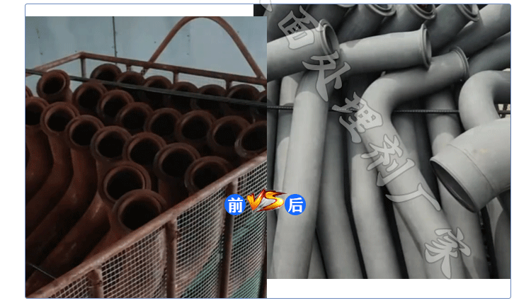 除銹劑批發(fā)廠家直銷,除銹多少錢一桶