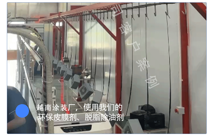 除銹劑批發(fā)廠家直銷,除銹多少錢一桶